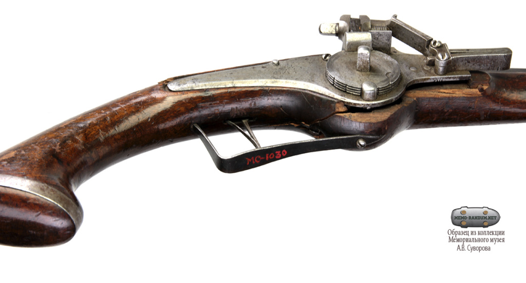 Пистолет русский колесцовый.Российская империяПервая половина XVIII в.