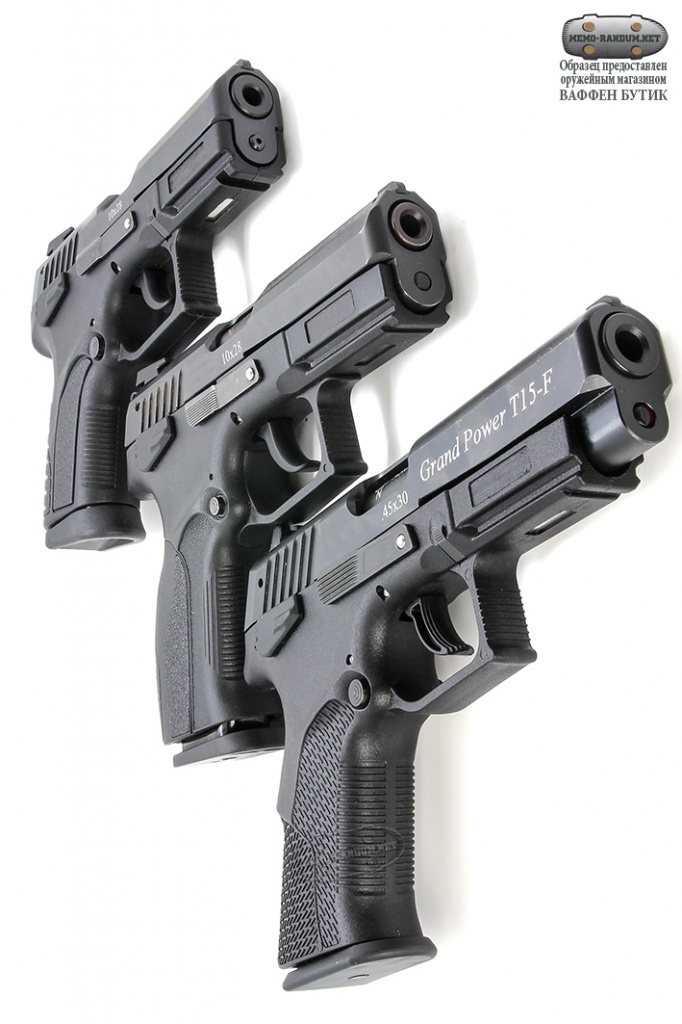 Пистолет травматический Grand Power T15-F (калибр 45х30). Обзор jpg