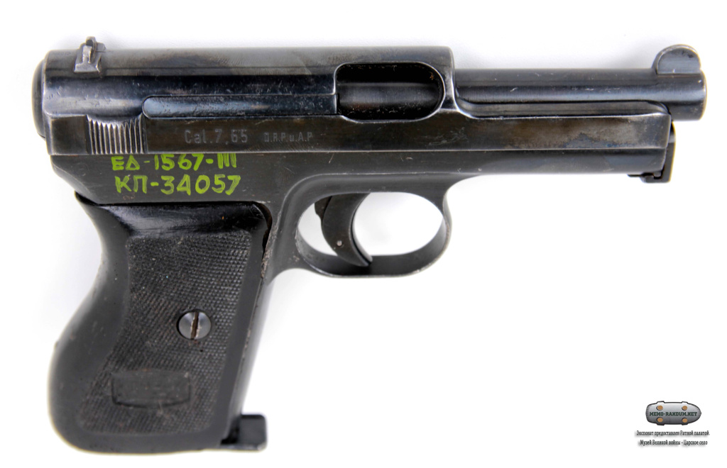 Маузер м1934 (Mauser m 1934) 7.65X17 mm