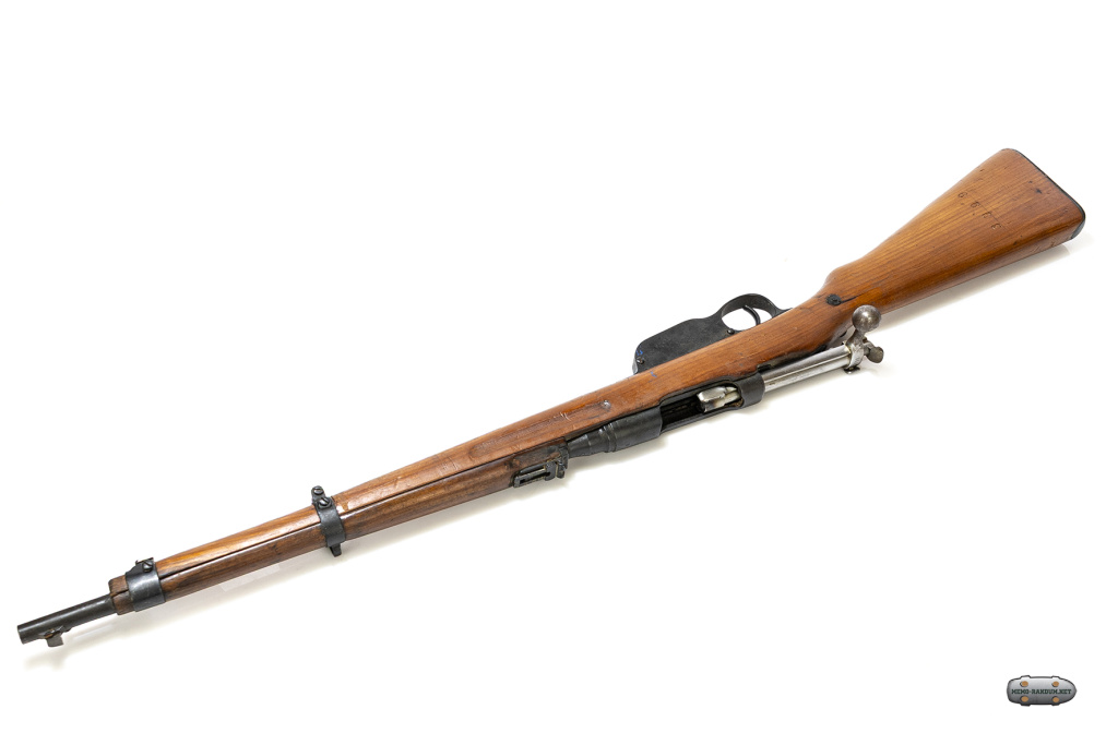 Карабин Mannlicher M95 (Mannlicher M.95 Stutzen)