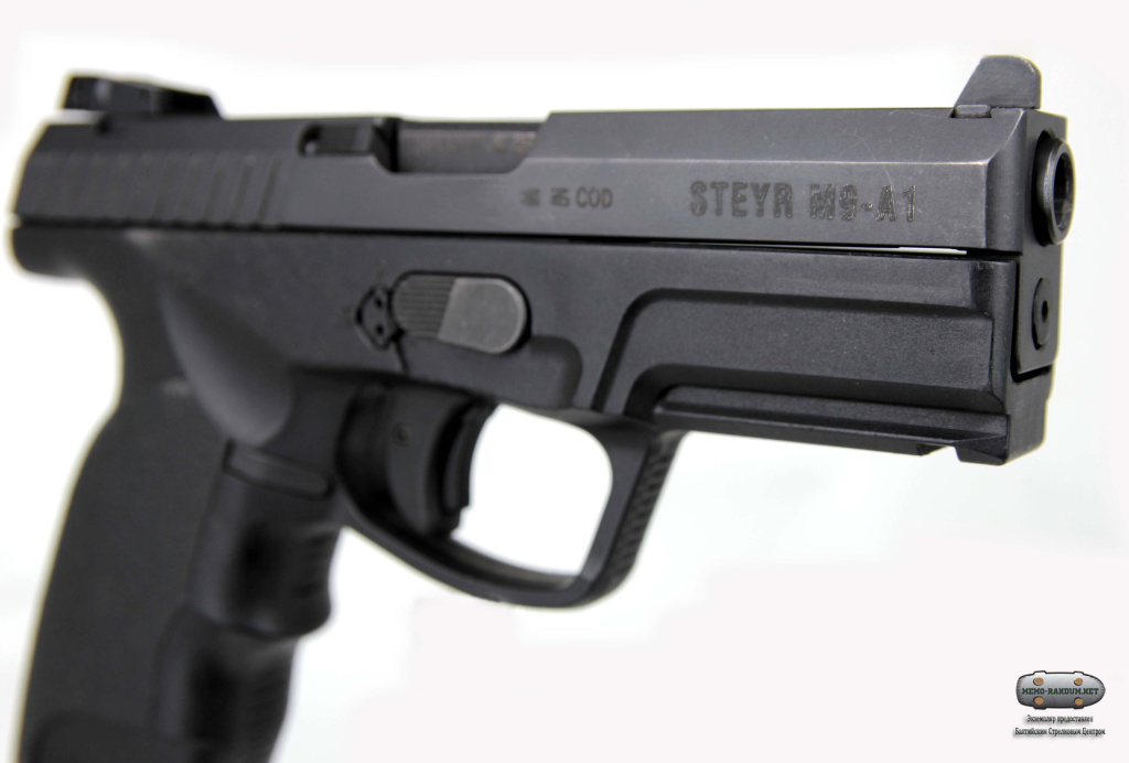 Пистолет Steyr M9-A1