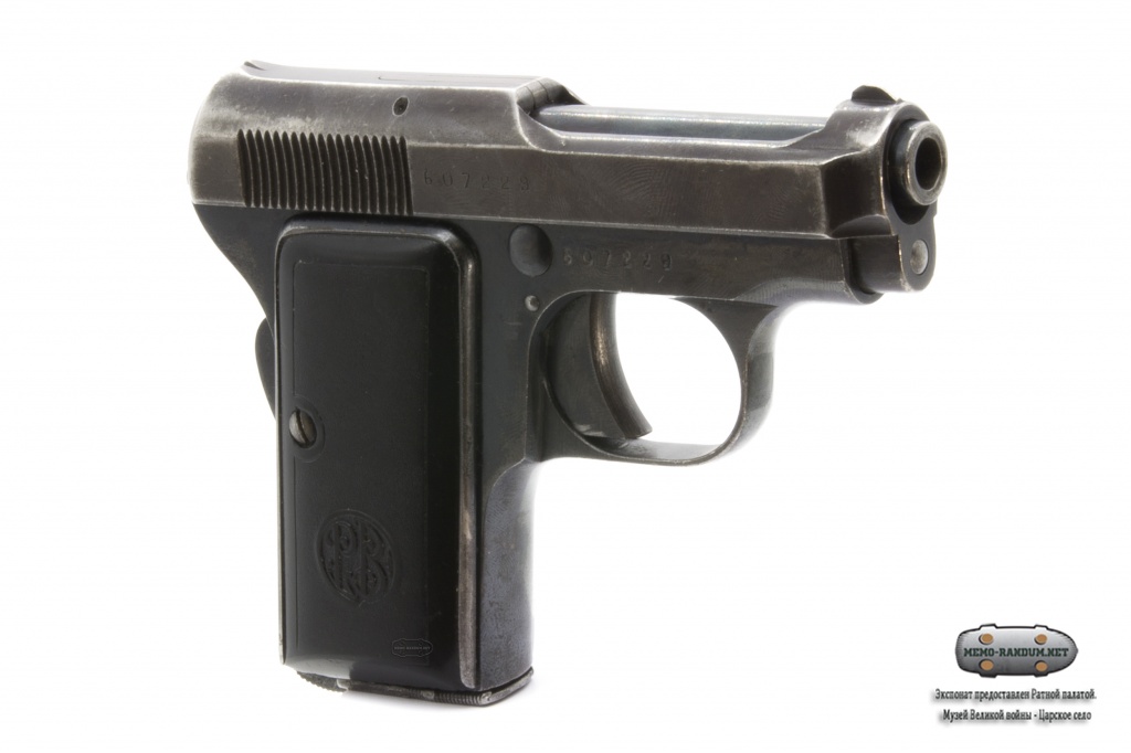 Карманный пистолет Beretta M1919. общий вид