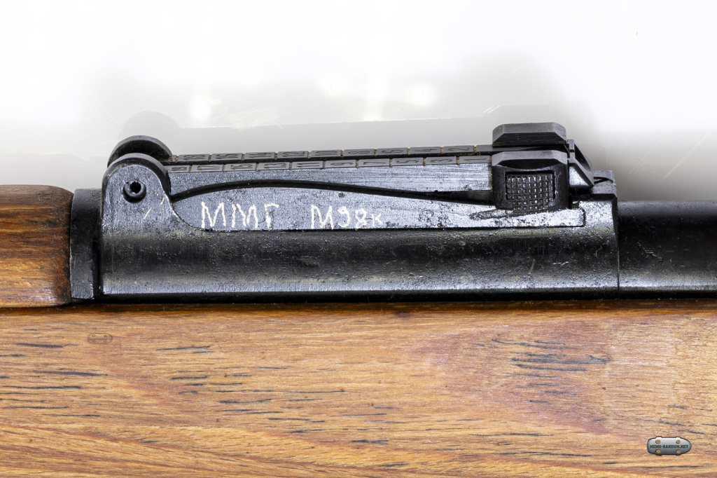 Kar.98k (7.92-mm Mauser Karabiner 98 kurz). прицельная планка