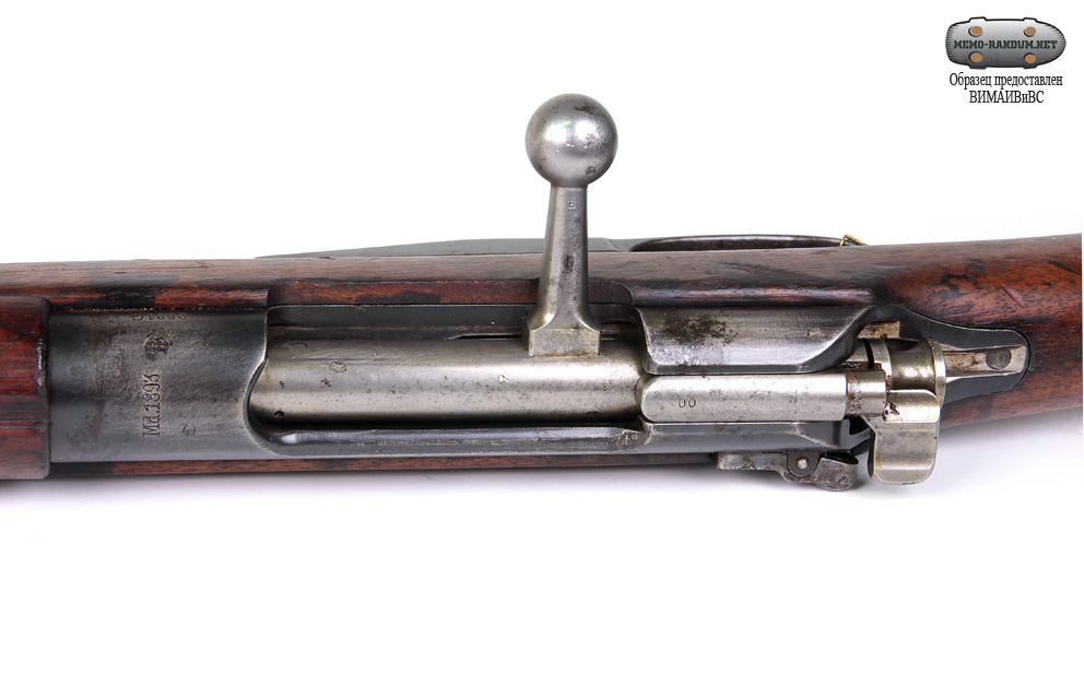 Винтовка Mannlicher 1893. затвор
