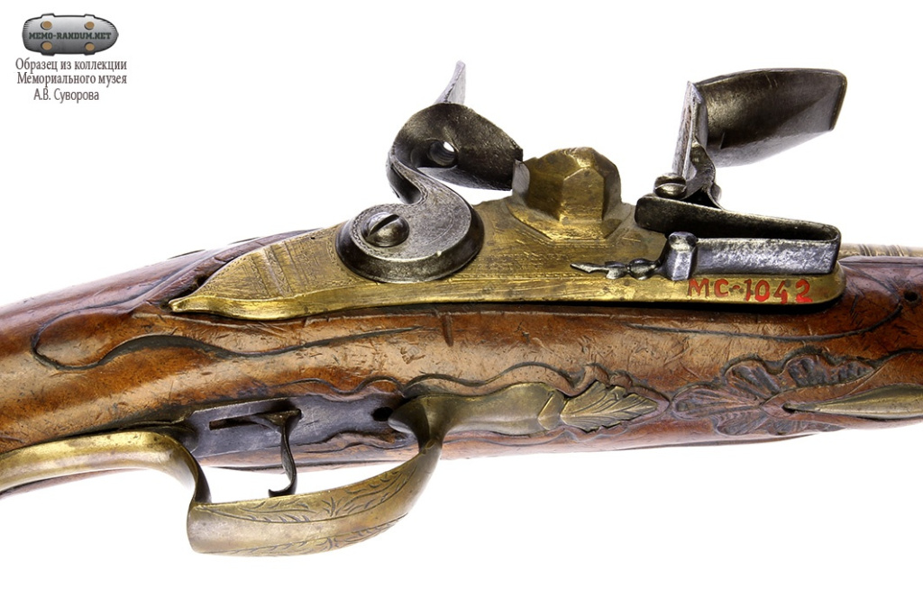 Pentelman (?) Пистолет нидерландский флотский. Нидерланды Инв.№ МС-1042