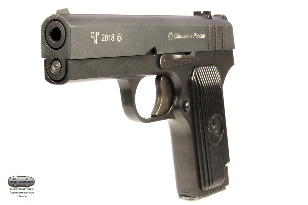 9Pistol_TTK_rez_detali_s.jpg