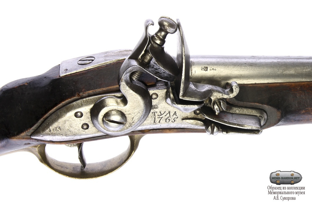 Пистолет русский кремневый кавалерийский Россия, Тула 1765. Инв.№ МС-1037