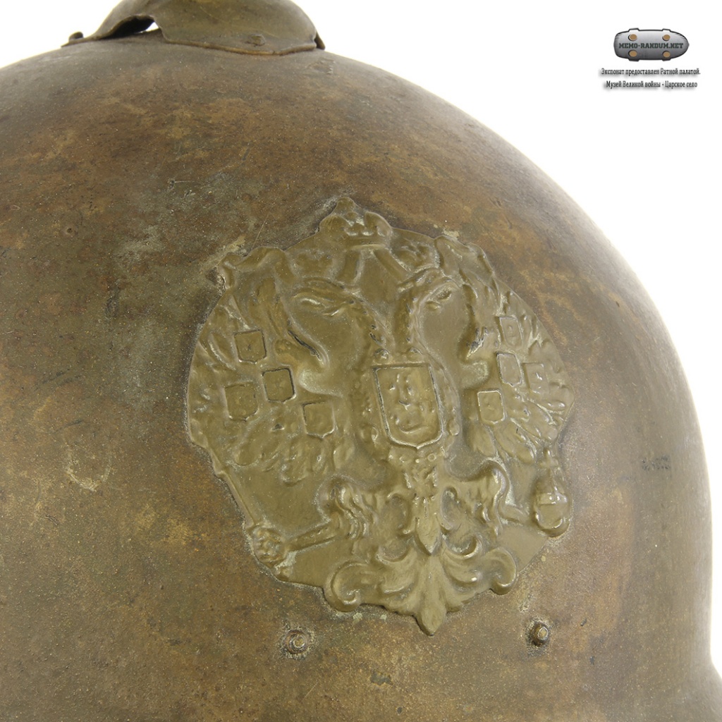 цельноштампованная (цельнотянутая) каска обр. 1916 г. с гербом