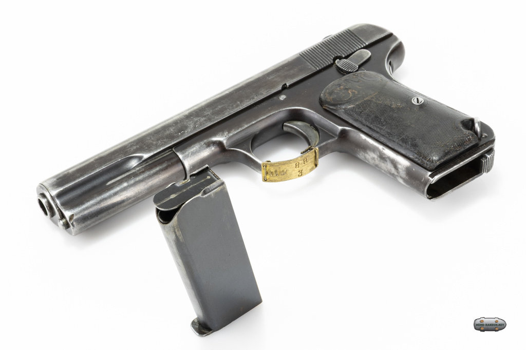 магазин от Browning m1903