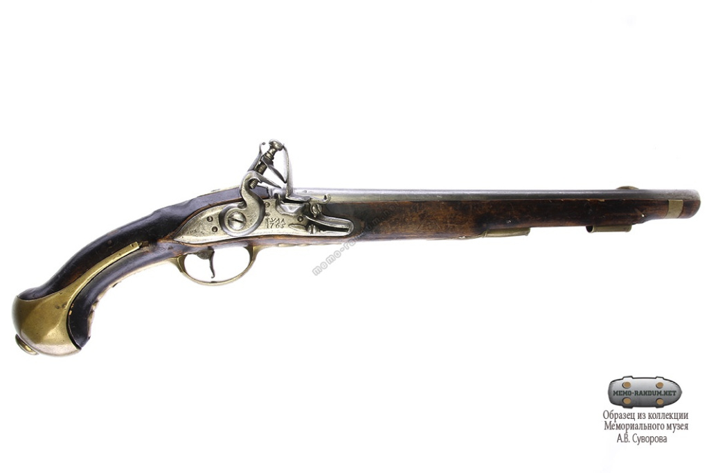 Пистолет русский кремневый кавалерийский Россия, Тула 1765. Инв.№ МС-1037
