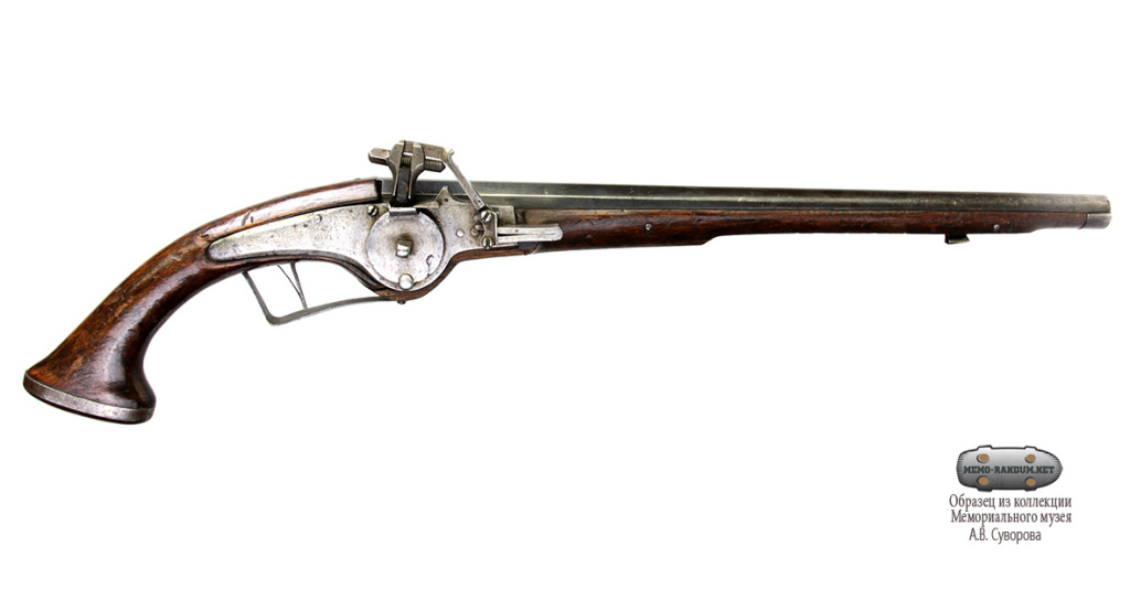 Пистолет русский колесцовый.Российская империяПервая половина XVIII в.