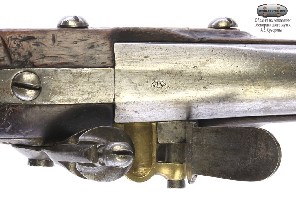 Пистолет бельгийский кремневый. Бельгия, Льеж (1058)