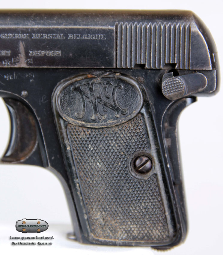 Карманный самозарядный пистолет Browning 1906/ рукоятка
