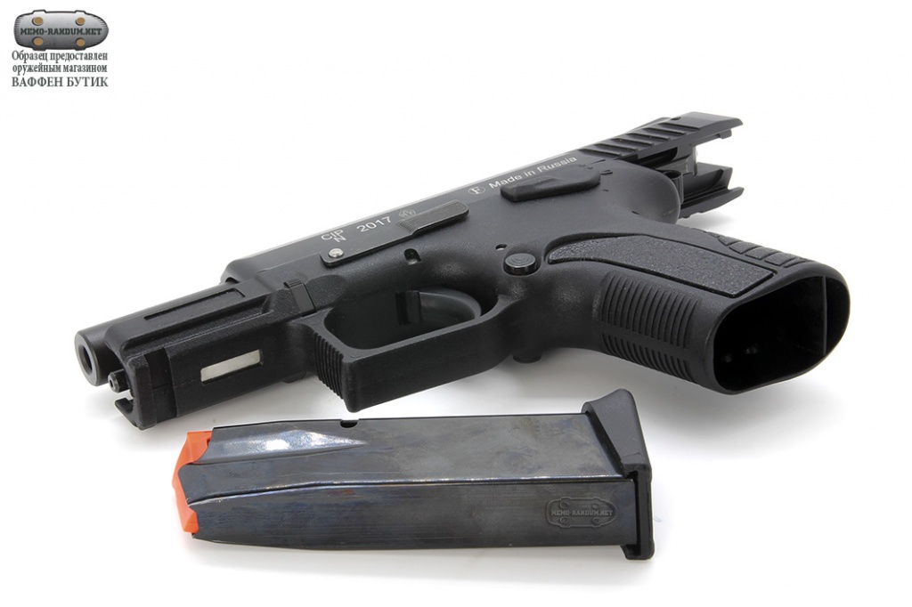 Травматический пистолет Grand Power T11-FM1 (10X28)