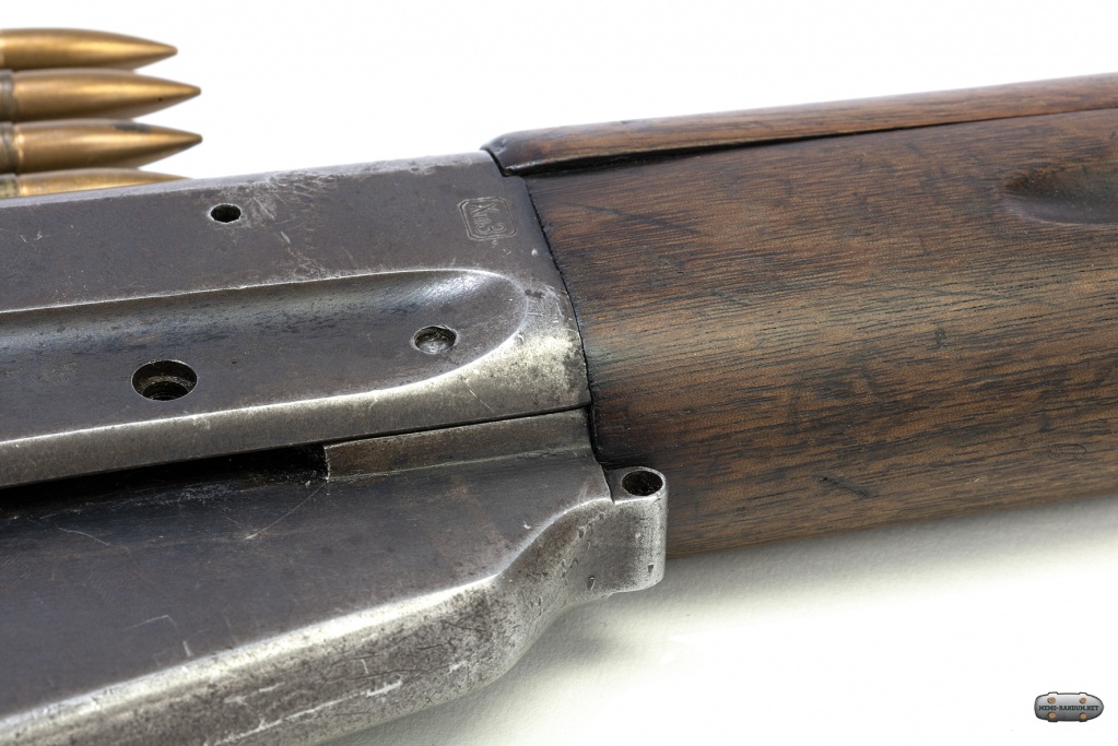 Антабка на магазине м1895 Винчестер