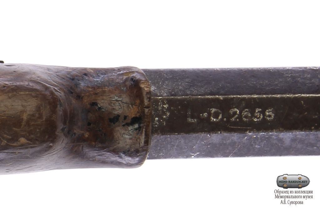 Tanner Пистолет капсюльный. Ганновер. 1801-1850. Инв.№ МС-14628