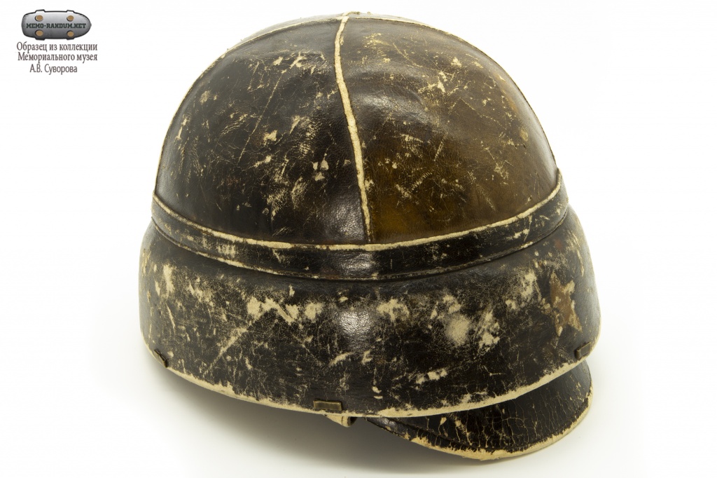 Шлем летный, ВВС Р.К.К.А. Россия. 1915