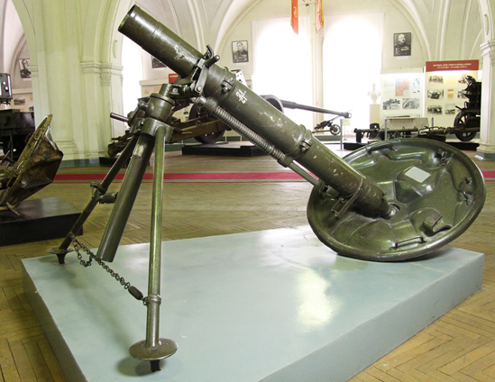 120-мм советский полковой миномет обр. 1938 г. (ПМ-38) Инв. № 21/61