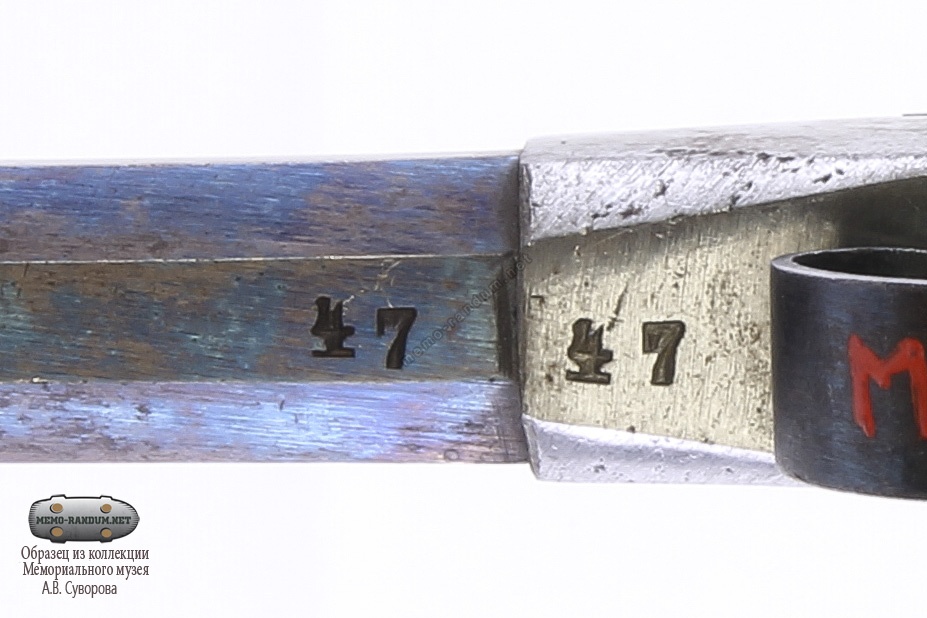 Пистолет капсюльный, дорожный. Англия. Инв.№ МС-11125