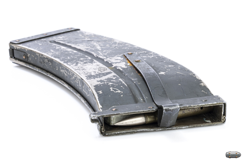 madsen_M1940 Магазин