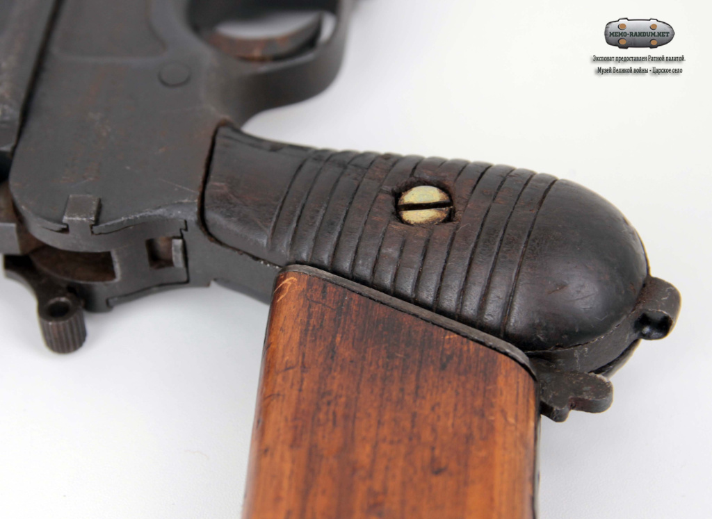 Маузер К96 (Mauser C96)