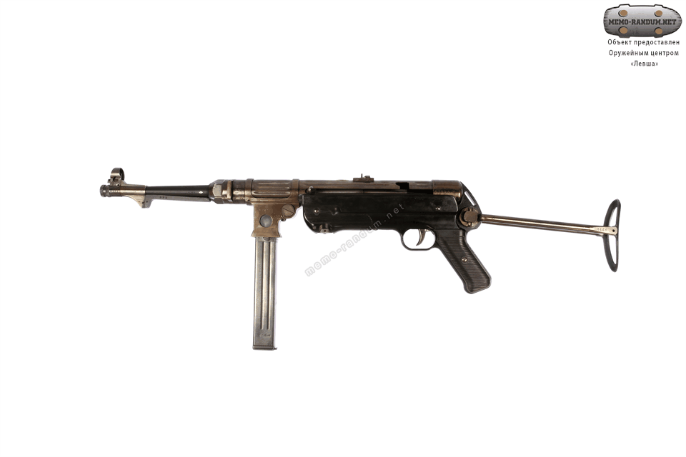 MA_MP38_9 мм Люгер