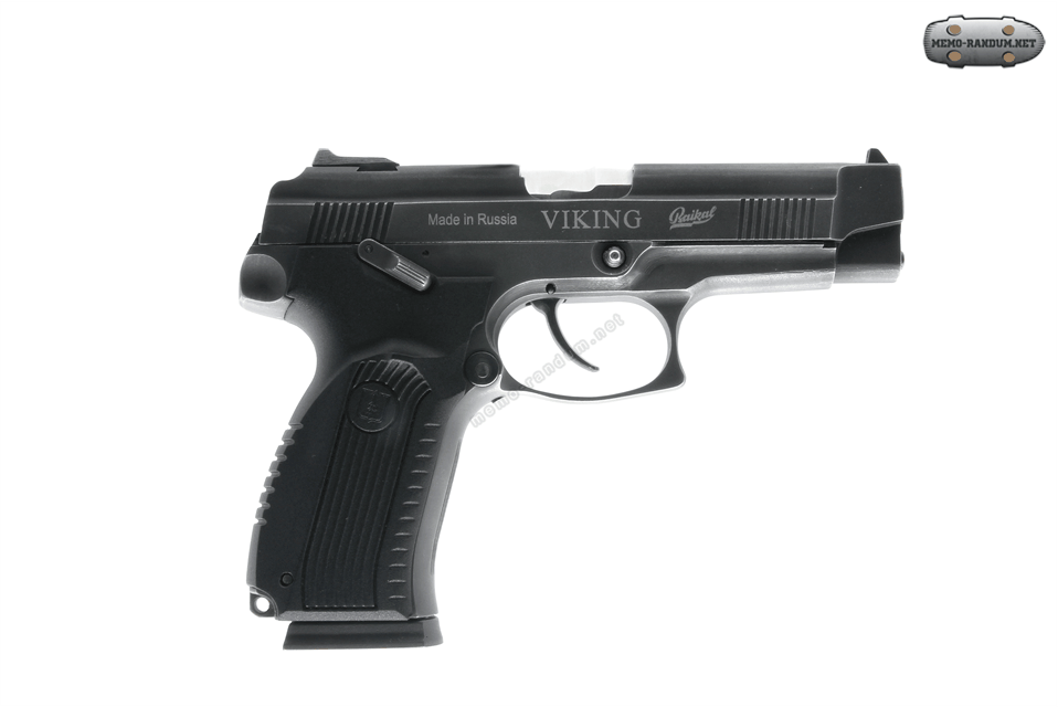 MMG_R_446_Viking_gif.gif