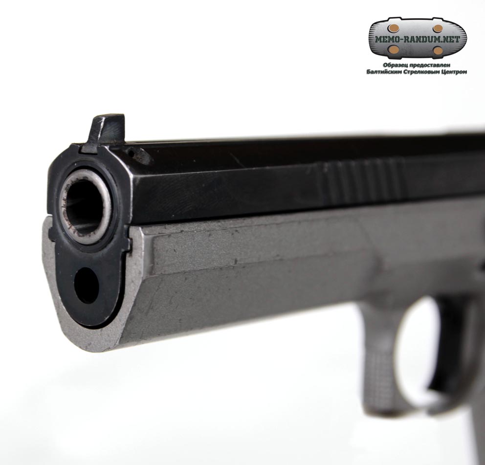 CZ 75 Tactical Sports