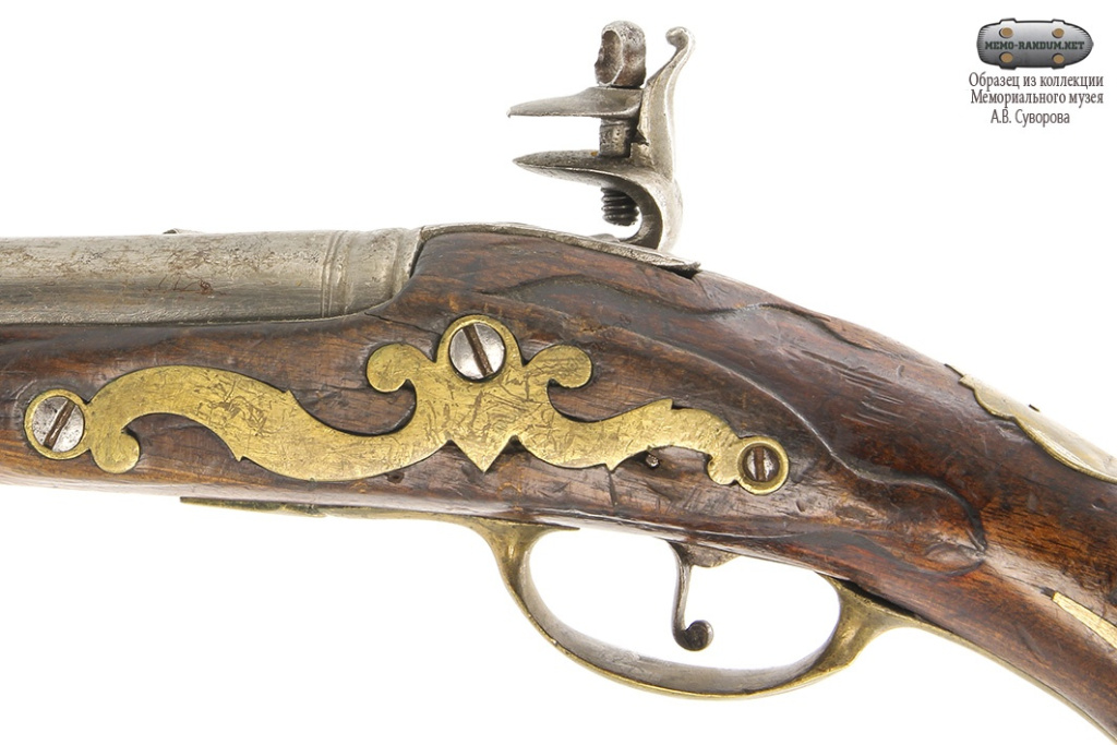 Пистолет прусский кремневый. Пруссия 1751-1800 (инв.№МС-1044)