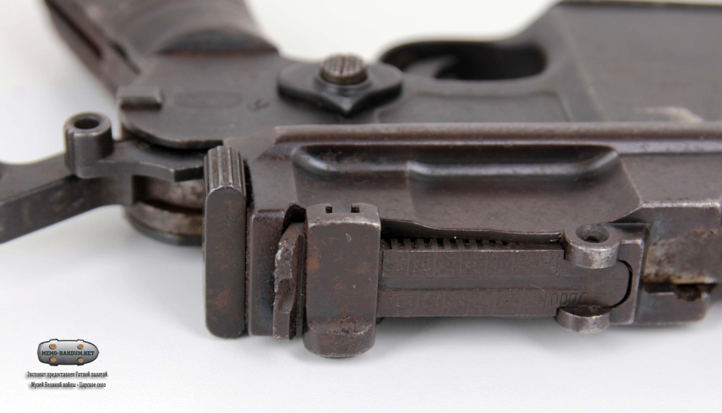 mauser-c96