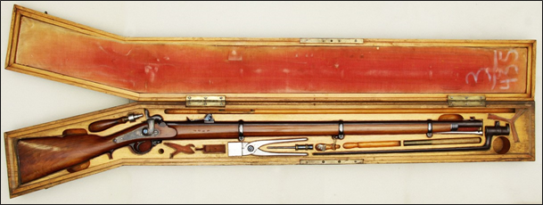 Винтовка капсюльная стрелковая обр. 1856 г.