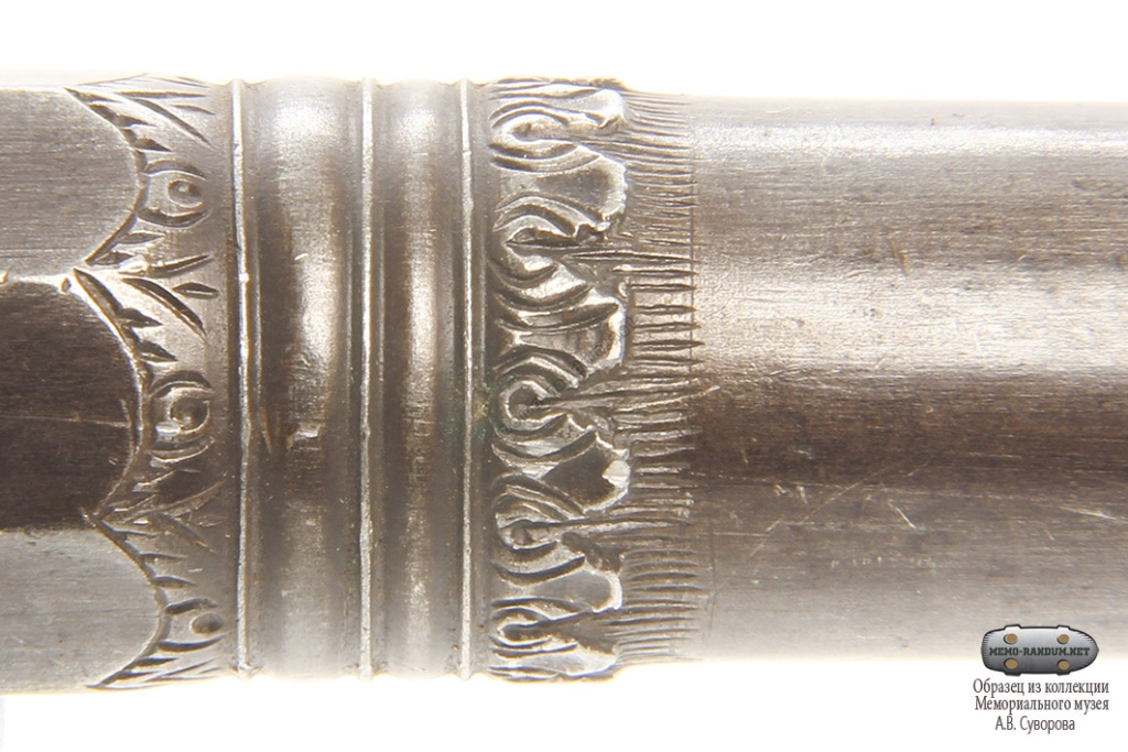 Ствол капсюльного дульнозарядного пистолета. Испания 1701-1800г.(14627)