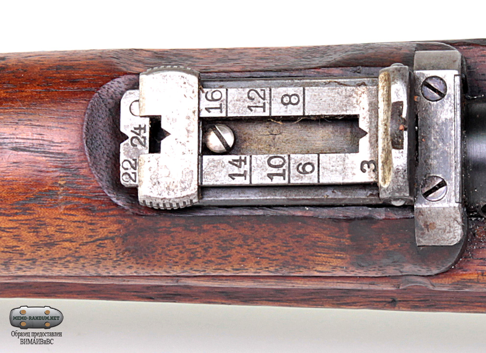 Карабин Mannlicher М 95 (Kavallerie Repetier Carabiner M-1895)