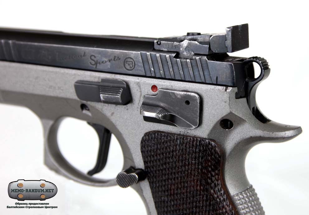 CZ 75 Tactical Sports