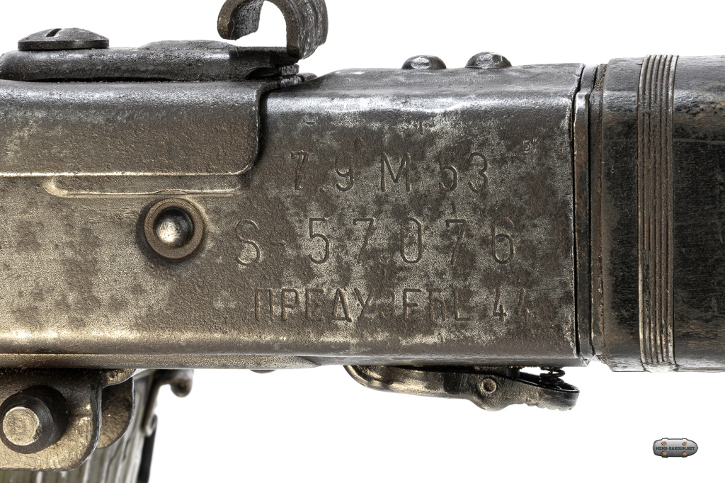 Пулемёт Zastava M53 с боевыми повреждениями. Югославия