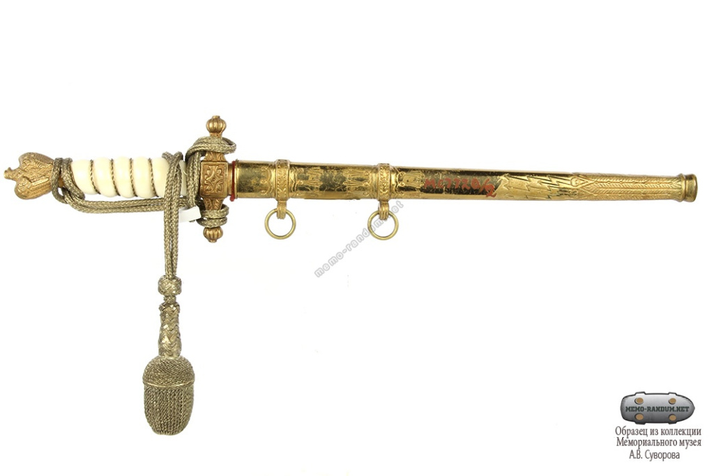 Миниатюра морского кортика офицера Кригсмарине (Kriegsmarine) образца 1938 года