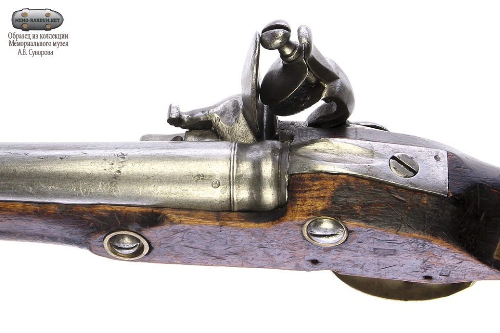 Пистолет русский кремневый кавалерийский Россия, Тула 1765. Инв.№ МС-1037