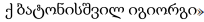 2019-10-18_16-55-45.png