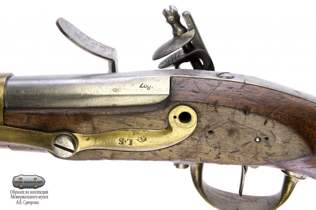 Пистолет французский кремневый. Франция, Шарлевилль. Инв.№МС-1056