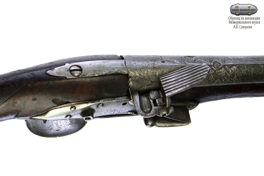 Пистолет турецкий кремневый Османская империя XVIII - первая половина XIX вв.Инв.№ МС-1166