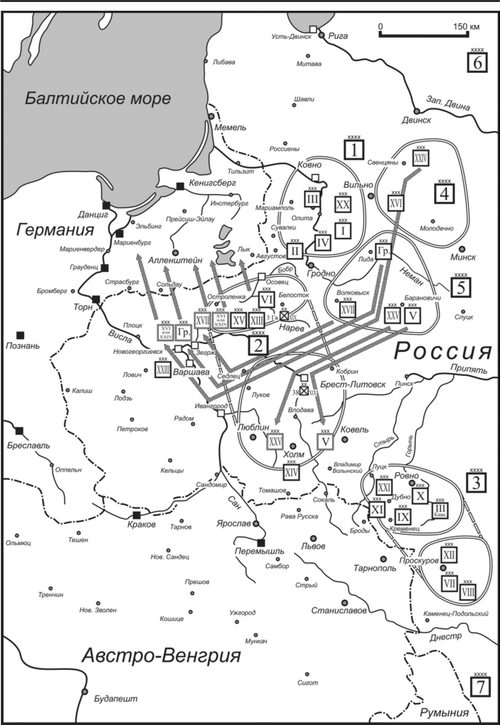 Схема 4. Проект стратегического развертывания Н.А. Клюева, 1910 г.