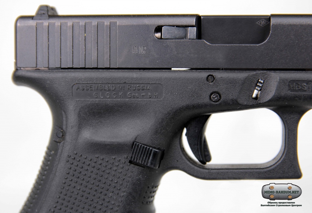 Пистолет Глок 35, Спортивная модель (Glock 35)