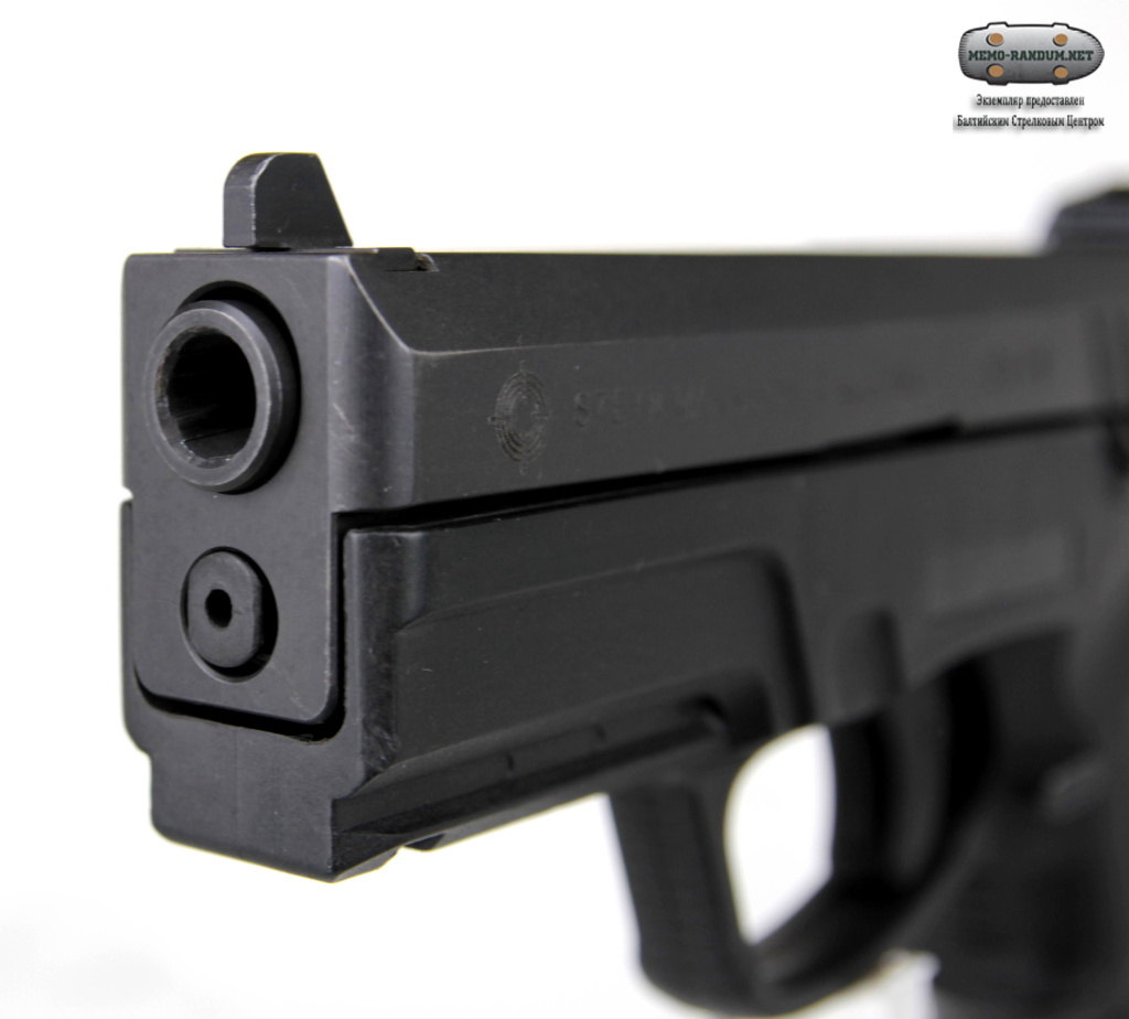 Пистолет Steyr M9-A1