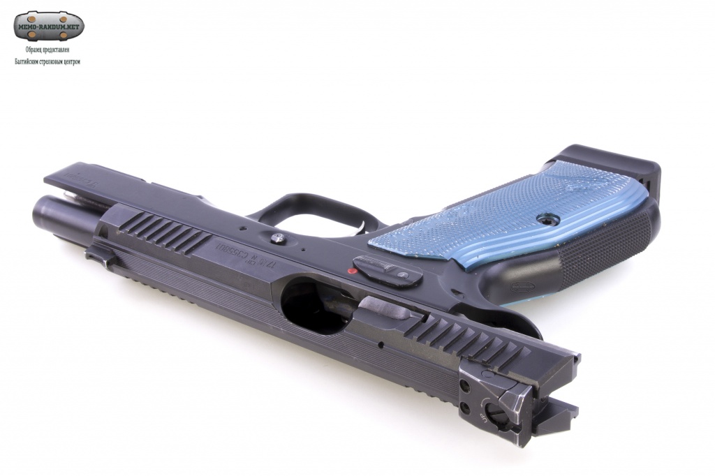 Пистолет CZ Shadow-2