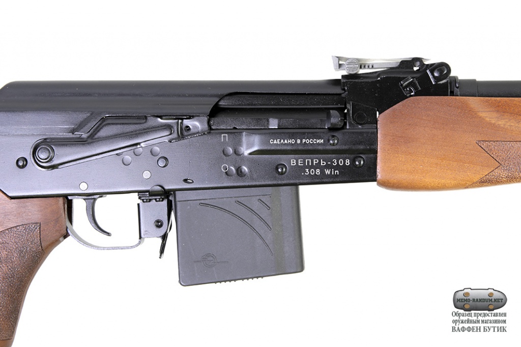 Карабин Вепрь-308 Win (СОК-95) L-590