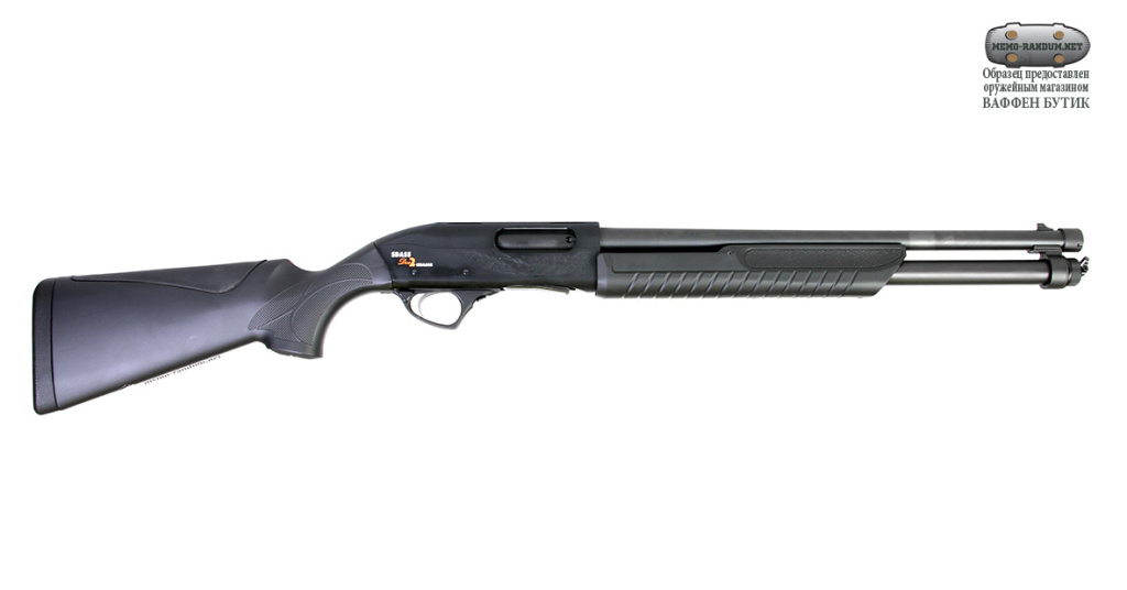 Помповое ружье Fabarm SDASS 2 Chasse Composite Combo 76/51