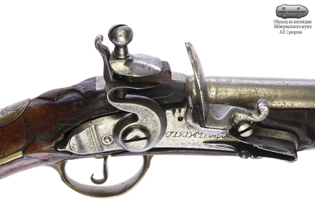 Пистолет прусский кремневый (гвардейский ?). Пруссия, Потсдам.(1040) PodzdamMagaz SAD