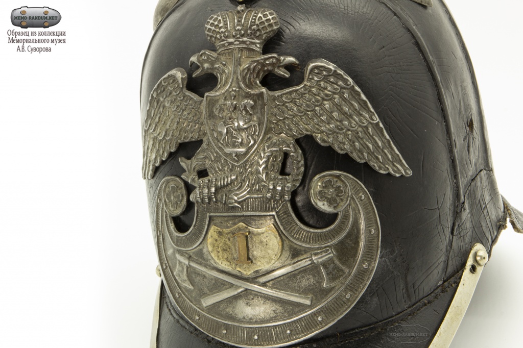 kaska_19546_det_5_s.jpg