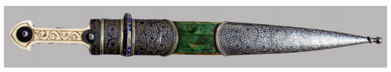 Кинжал Абу-Муслима шамхала Тарковского (ил. 5) 