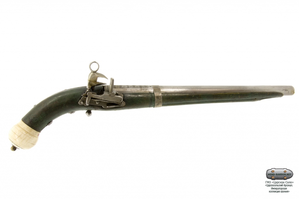 Пистолет кавказский кремнёвый. Инв. № КП-14947